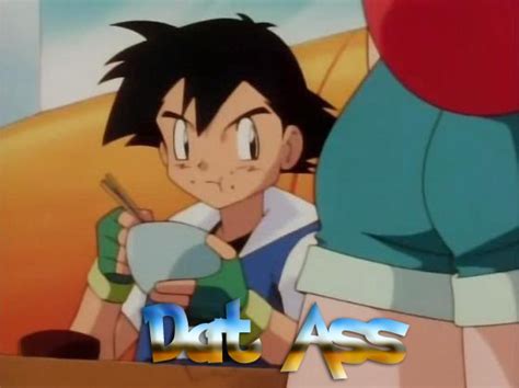 Image Dat Ass Know Your Meme