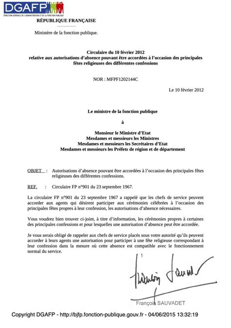 Syndicat FO des personnels de la CeA