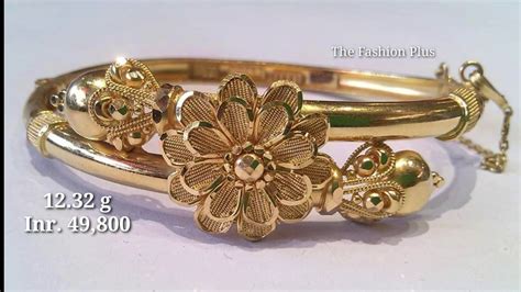 Latest Gold Noya Bangle Design With Weight And Price Youtube