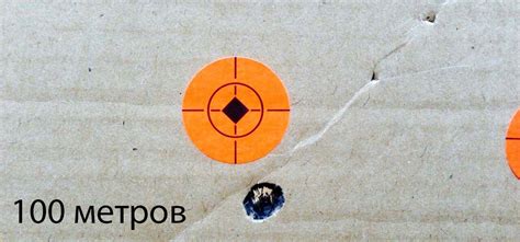 Снайперская винтовка Remington r-25 - ORDVOR.COM