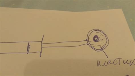 Изношенные тяги переключения передач не дают четкого включения передач ...