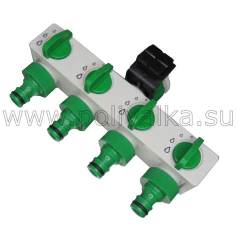 Гребенка распределитель воды 4 канала