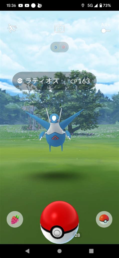 新たな色違いポケモン続々だった「pokémon Go Tour：ホウエン地方 グローバル」振り返り マイナビニュース