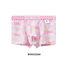 Wholesale Boy China Gay Sex Of Various Types For Sale Alibaba