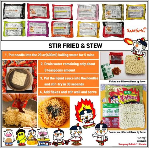Samyang Spicy Hot Chicken Flavors Combo Bulk Pack Of Ramen Noodles Buy Now With