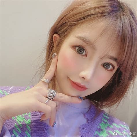 Hot Girl Tik Tok L Nhan S C Gi Nua Tr N Livestream Fan Kh C R Ng L I Bye Bye Th M M T N Th N