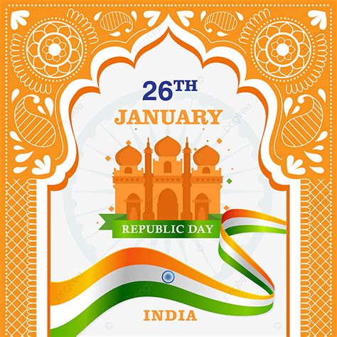 India Republic Day Template Download on Pngtree