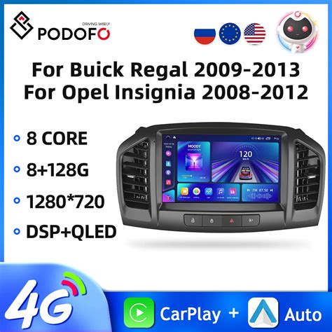 Podofo Car Multimedia Palyer For Buick Regal Opel Insignia