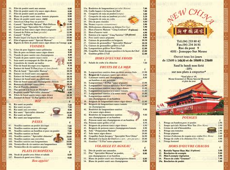 Carte Et Menus New China