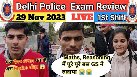 Delhi Police Exam Analysis Nov Delhi Police Exam Analysis Dp