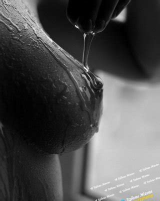 Maryna Horova Nude Porn Pictures XXX Photos Sex Images 4085937 PICTOA