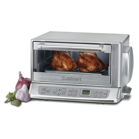 Cuisinart Brushed Chrome Convection Toaster Oven | The Home Depot Canada