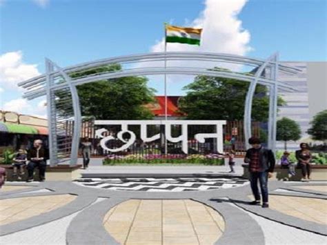 chappan dukan  shops indorerocks