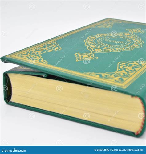 El Libro Sagrado De Los Musulmanes El Libro Verde De Quran Imagen De