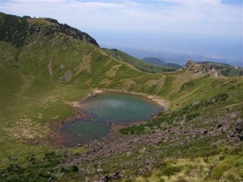 Mt Halla Crater Picture Of Hallasan National Park Jeju Tripadvisor