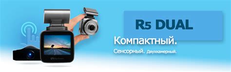 Cайт производителя автоэлектроники №1 в России.