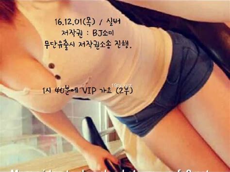 Korean Porn 137119