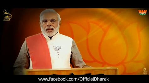 Phir Ek Bar Modi Sarkar Youtube