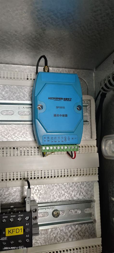 SP1810无线RS485中继器-杭州休普电子技术有限公司
