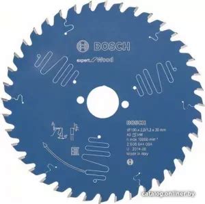 Пильные диски Bosch купить в интернет-магазине, цены – Shop.by