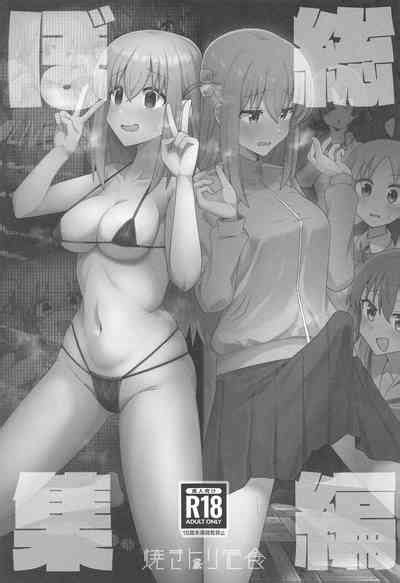 Bo Soushuuhen Nhentai Hentai Doujinshi And Manga