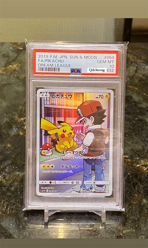 Psa Japanese Dream League Full Art Pikachu Chr Hobbies Toys