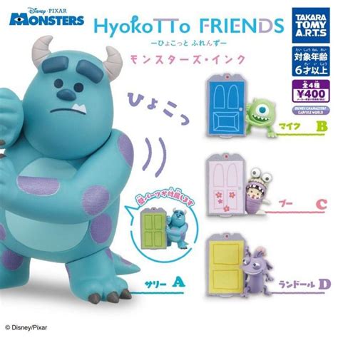 takara tomy disney monsters hyokotto friends