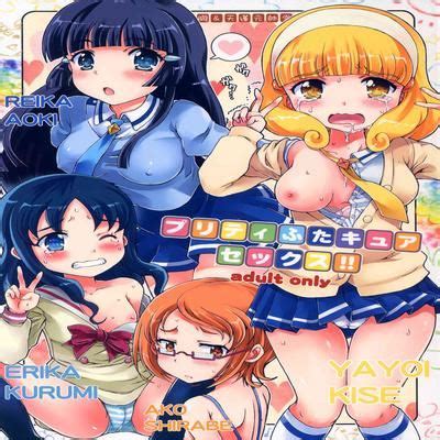 Hentai Directory Categorized As Smile Precure Dj Sorted By Name A Z Page 1 Free On