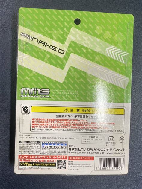 Yahoo オークション 武装神姫 素体 M M S NAKED ネイキッド ブルマ体