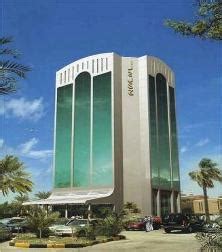 Gulf Hotel Bahrain Manama, Best available rates at the Gulf Hotel.