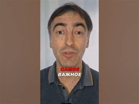 9 Правил Успеха от Миллиардера#истории #бизнес #инвестиции Как начать ...