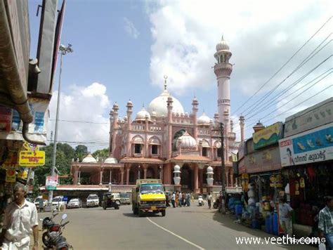 Vavar Mosque At Erumeli Kottayam Veethi