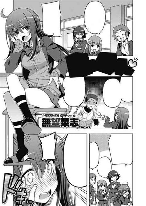 Artist Namonashi Nhentai Hentai Doujinshi And Manga