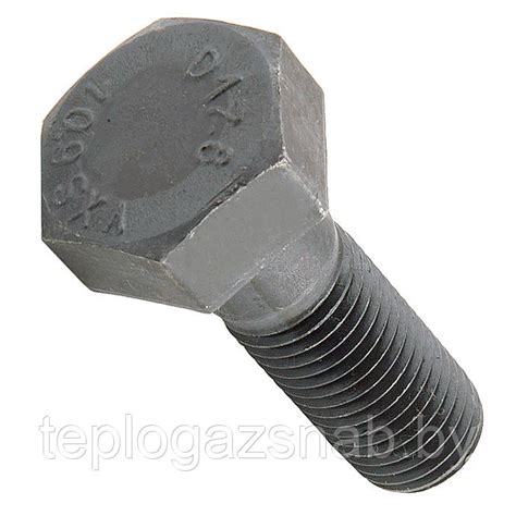 Купить Кл.10.9 Высокопрочный болт М22 ГОСТ Р 52644-2006 в Минске от ...