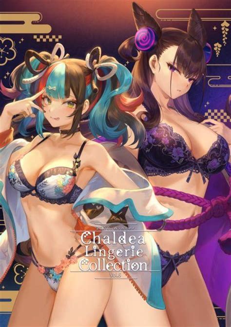 買動漫 Mus 同人誌代購 ましゅー ねこのおやしろ CHALDEA Lingerie Collection Vol 5