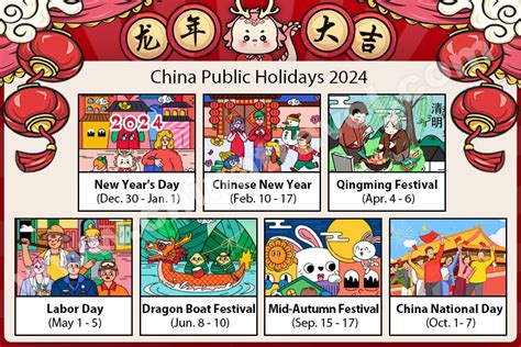 China Holiday 2024 Public Holidays Rayna Cathrine