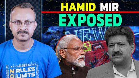 Hamid Mir Exposed Youtube