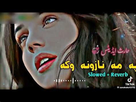 Pashto Song New Release Best Song Release 2024 YouTube