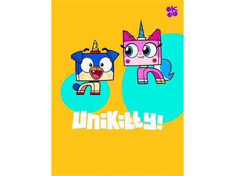 Prime Video Unikitty Saison 2