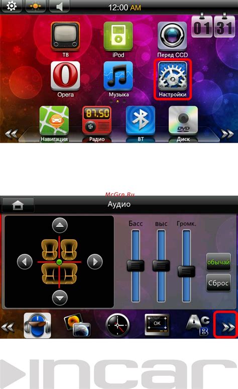 Incar CHR-7735 Инструкция по установке онлайн