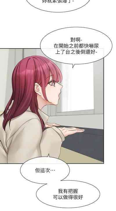 社团学姐 Circles 151 168 nhentai hentai doujinshi and manga