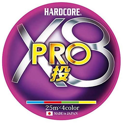 DUEL デュエル HARDCORE ハードコア PEライン 号 HARDCORE X PRO投 m 色マーキング 川西ストア 通販 Yahoo ショッピング