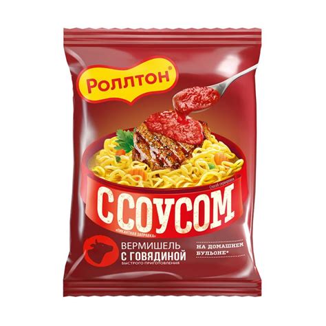 Вермишель быстрого приготовления, Роллтон, 65 г, в ассортименте ...