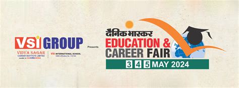 Dainik Bhaskar Education Fair | Jaipur
