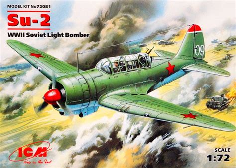 Сборная модель "Штурмовик Су-2" М 1/72