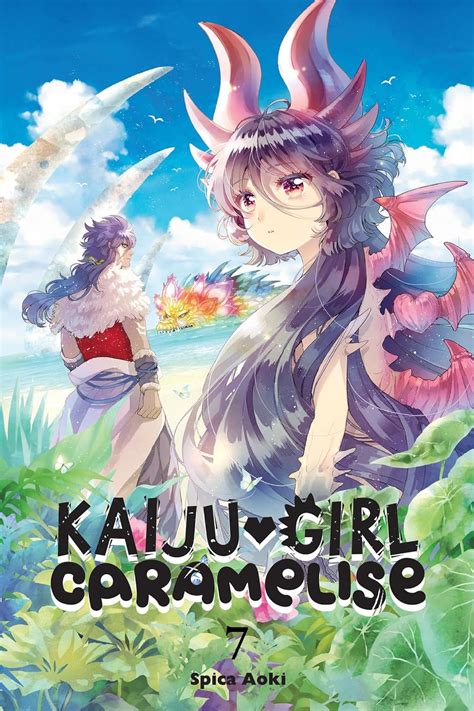 Amazon Kaiju Girl Caramelise Vol 7 Volume 7 Kaiju Girl