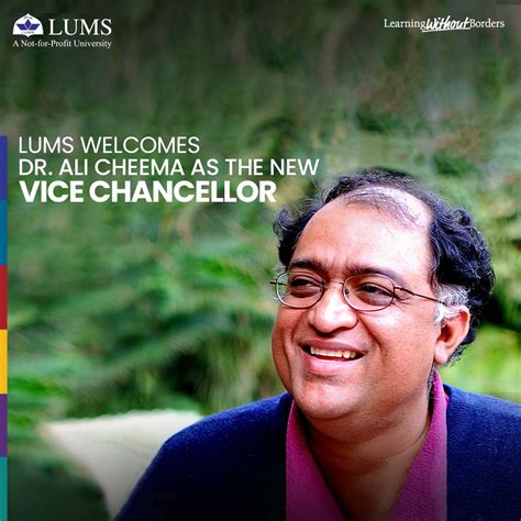learningwithoutborders lahore university  management sciences