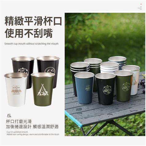 lebon  pchome