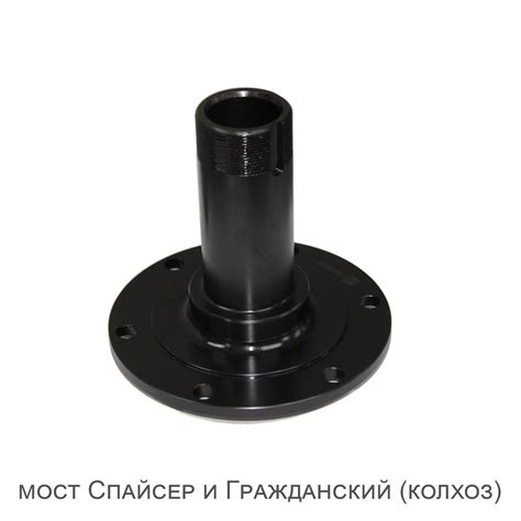 Купить усиленную цапфу моста УАЗ производства ИЖ-ТЕХНО