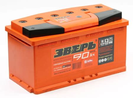 Купить Аккумуляторы ЗВЕРЬ в Омске по низкой цене | Аккумуляторный Рай